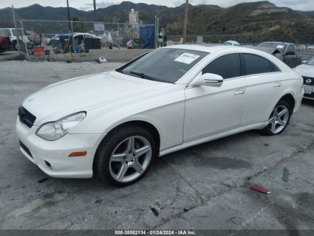 Photo 1 VIN: WDDDJ7CB0BA170835 - MERCEDES-BENZ CLS 550 