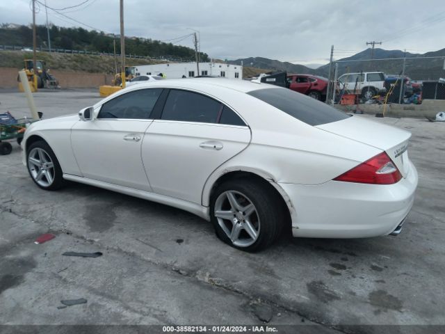 Photo 2 VIN: WDDDJ7CB0BA170835 - MERCEDES-BENZ CLS 550 