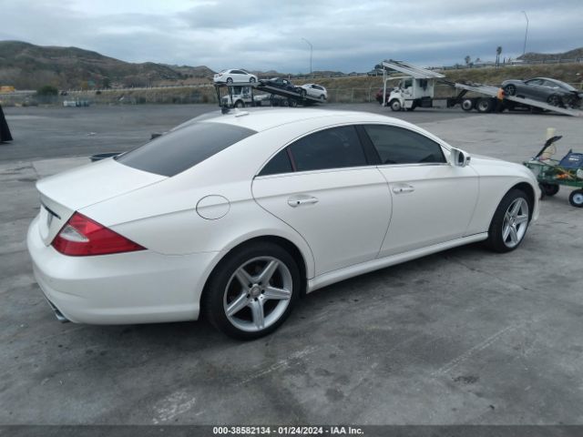 Photo 3 VIN: WDDDJ7CB0BA170835 - MERCEDES-BENZ CLS 550 