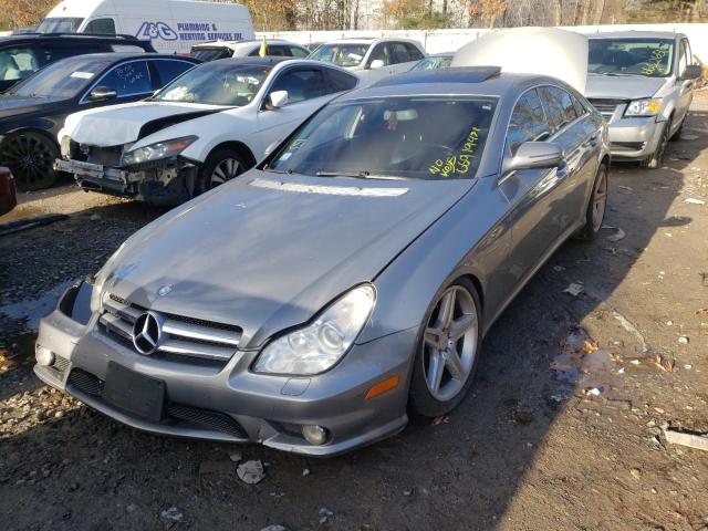 Photo 1 VIN: WDDDJ7CB1BA172738 - MERCEDES-BENZ CLS 550 