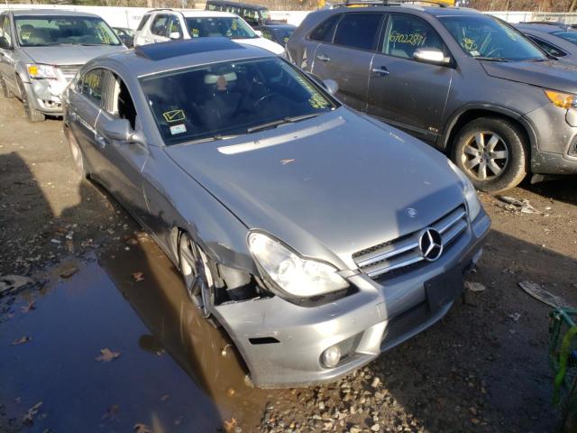 Photo 8 VIN: WDDDJ7CB1BA172738 - MERCEDES-BENZ CLS 550 