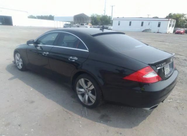 Photo 2 VIN: WDDDJ7CB2AA163464 - MERCEDES-BENZ CLS-CLASS 