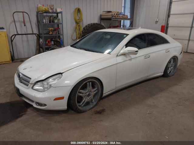 Photo 1 VIN: WDDDJ7CB2AA164789 - MERCEDES-BENZ CLS 550 