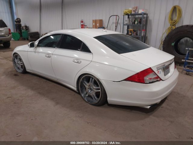 Photo 2 VIN: WDDDJ7CB2AA164789 - MERCEDES-BENZ CLS 550 