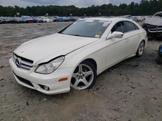 Photo 1 VIN: WDDDJ7CB2BA172019 - MERCEDES-BENZ CLS 550 