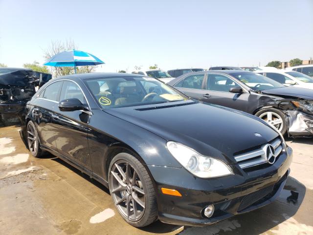 Photo 0 VIN: WDDDJ7CB3BA172093 - MERCEDES-BENZ CLS 550 