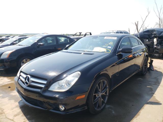 Photo 1 VIN: WDDDJ7CB3BA172093 - MERCEDES-BENZ CLS 550 