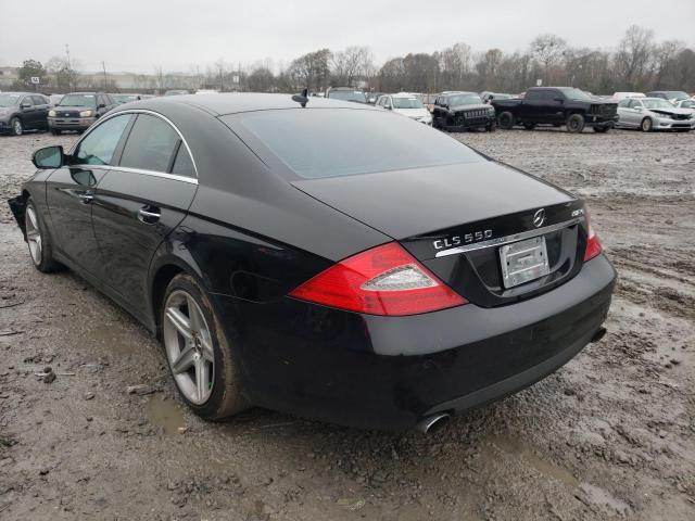 Photo 2 VIN: WDDDJ7CB4BA172328 - MERCEDES-BENZ CLS 550 