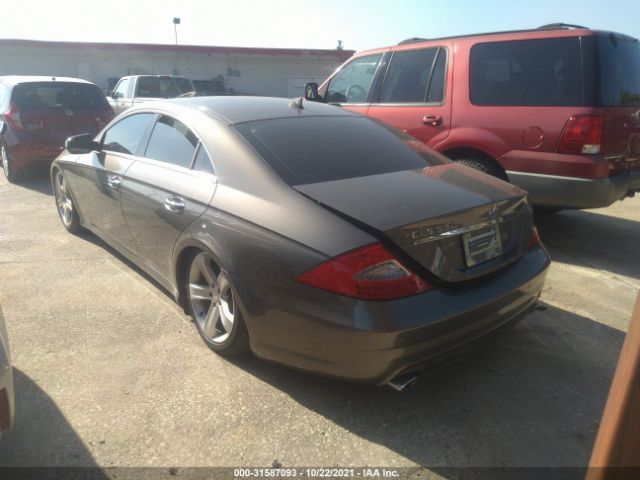 Photo 2 VIN: WDDDJ7CB5BA170507 - MERCEDES-BENZ CLS-CLASS 