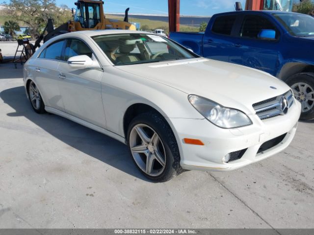 Photo 0 VIN: WDDDJ7CB6BA167809 - MERCEDES-BENZ CLS 550 