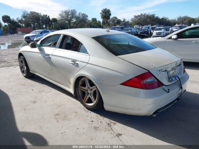 Photo 2 VIN: WDDDJ7CB6BA167809 - MERCEDES-BENZ CLS 550 