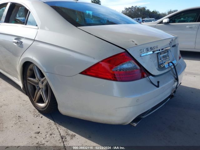 Photo 5 VIN: WDDDJ7CB6BA167809 - MERCEDES-BENZ CLS 550 