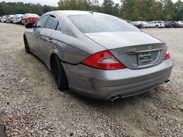 Photo 2 VIN: WDDDJ7CB8BA171652 - MERCEDES-BENZ CLS 550 