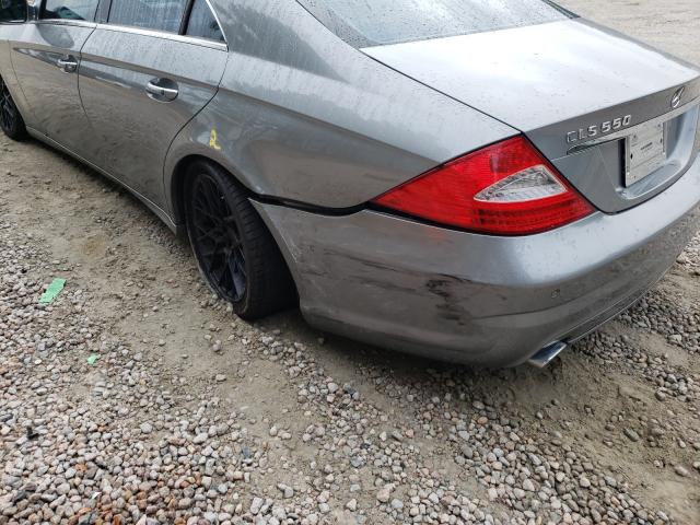 Photo 8 VIN: WDDDJ7CB8BA171652 - MERCEDES-BENZ CLS 550 