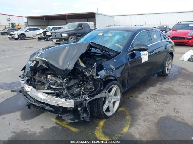 Photo 5 VIN: WDDDJ7CB9AA165728 - MERCEDES-BENZ CLS 