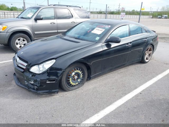 Photo 1 VIN: WDDDJ7CB9BA173345 - MERCEDES-BENZ CLS 550 