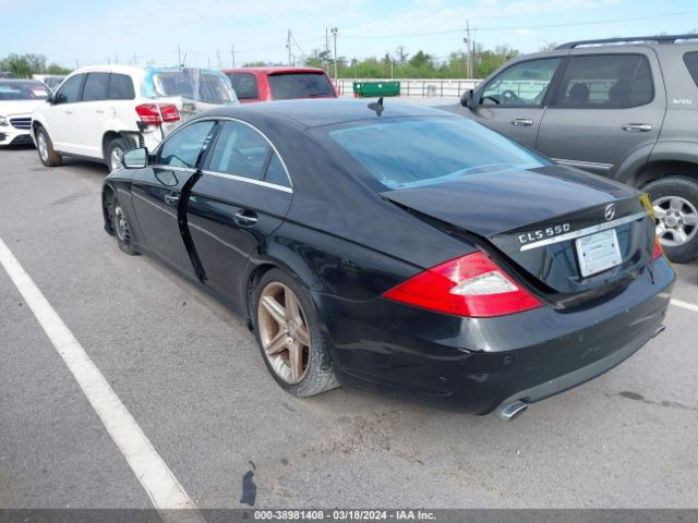 Photo 2 VIN: WDDDJ7CB9BA173345 - MERCEDES-BENZ CLS 550 