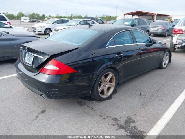 Photo 3 VIN: WDDDJ7CB9BA173345 - MERCEDES-BENZ CLS 550 