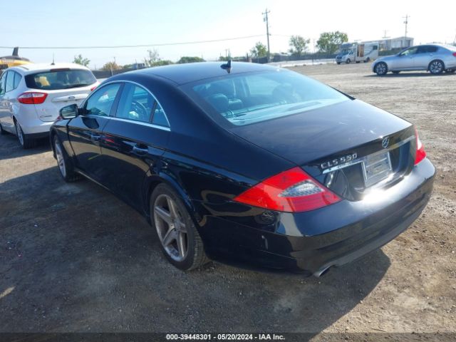 Photo 2 VIN: WDDDJ7CBXBA172270 - MERCEDES-BENZ CLS 550 