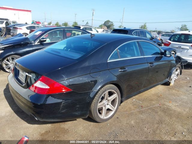 Photo 3 VIN: WDDDJ7CBXBA172270 - MERCEDES-BENZ CLS 550 