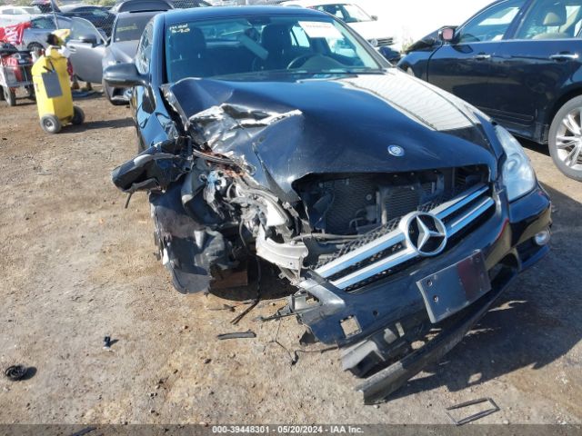 Photo 5 VIN: WDDDJ7CBXBA172270 - MERCEDES-BENZ CLS 550 