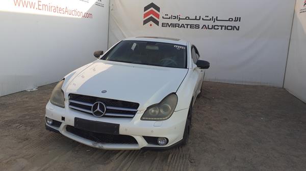 Photo 3 VIN: WDDDJ7HBXAA159574 - MERCEDES-BENZ CLS 63 AMG 