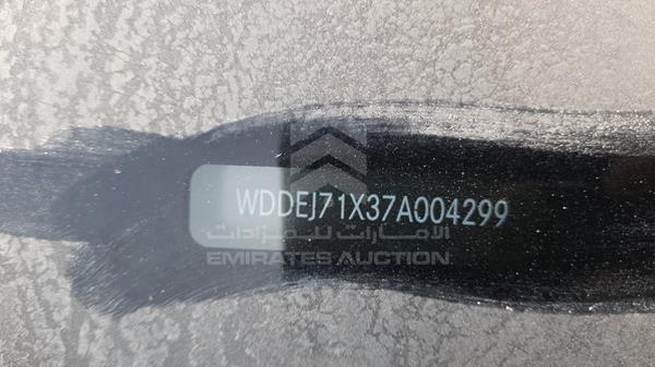 Photo 1 VIN: WDDEJ71X37A004299 - MERCEDES-BENZ CL 65 