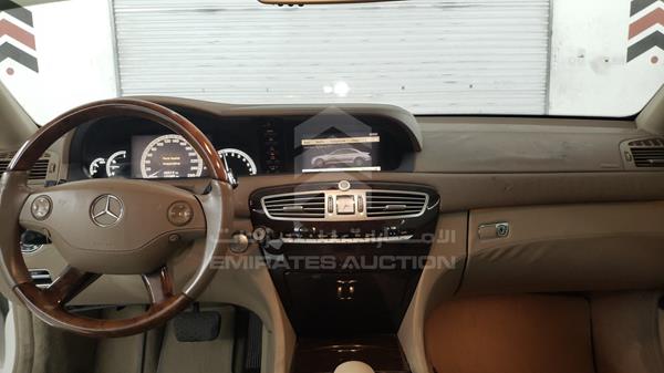 Photo 14 VIN: WDDEJ71X47A003677 - MERCEDES-BENZ CLS 500 