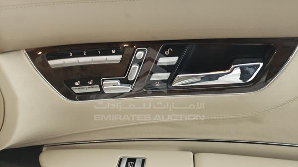 Photo 20 VIN: WDDEJ71X47A003677 - MERCEDES-BENZ CLS 500 