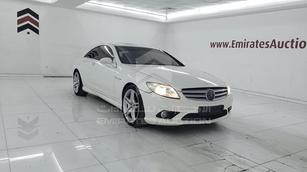 Photo 8 VIN: WDDEJ71X47A003677 - MERCEDES-BENZ CLS 500 