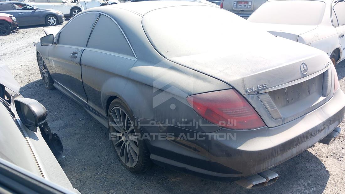 Photo 5 VIN: WDDEJ71X78A011533 - MERCEDES CL 