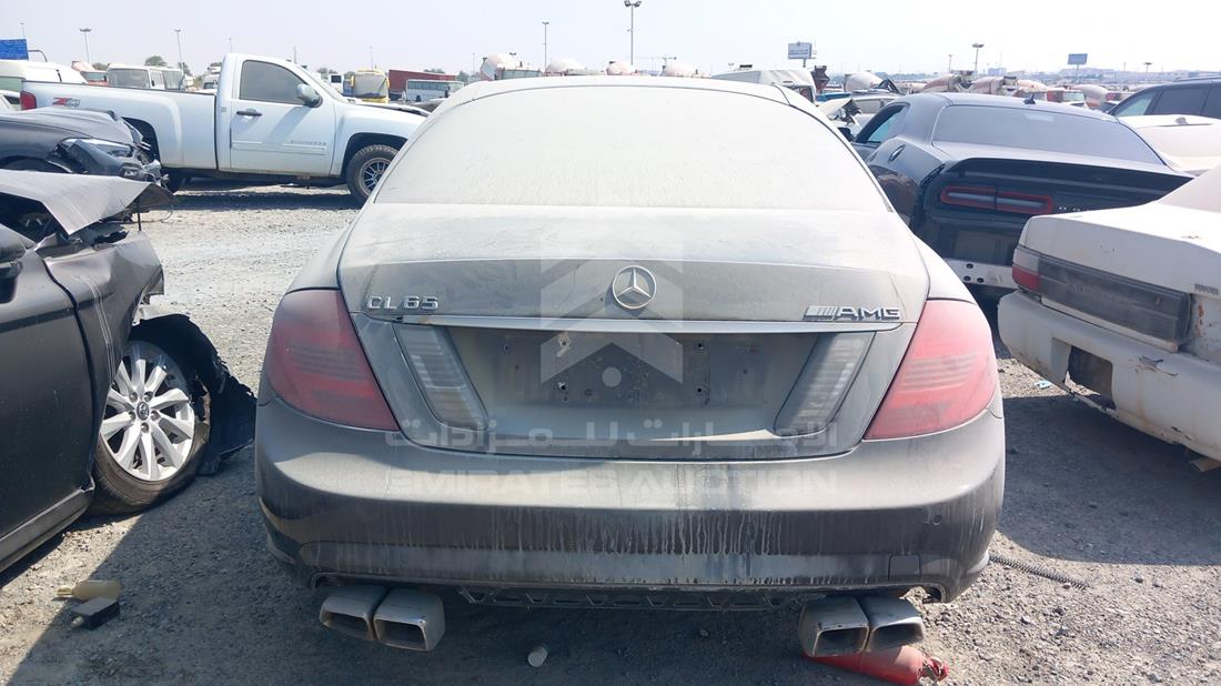 Photo 6 VIN: WDDEJ71X78A011533 - MERCEDES CL 