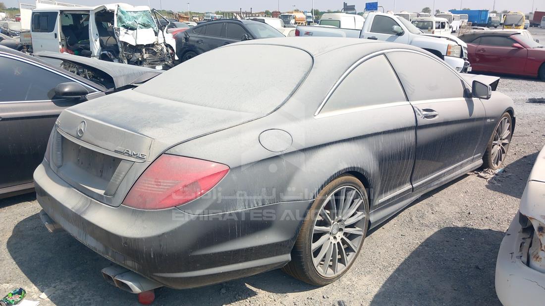 Photo 7 VIN: WDDEJ71X78A011533 - MERCEDES CL 