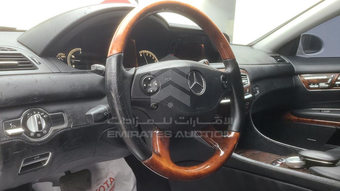 Photo 15 VIN: WDDEJ71X98A013493 - MERCEDES CL 