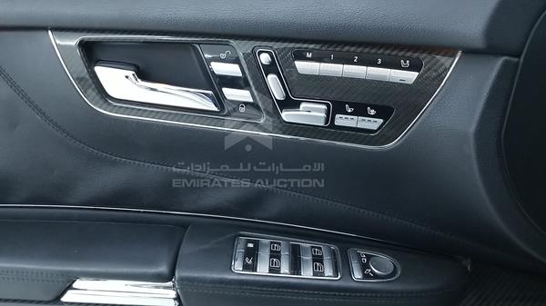 Photo 22 VIN: WDDEJ77X08A013986 - MERCEDES-BENZ CL 63 AMG 