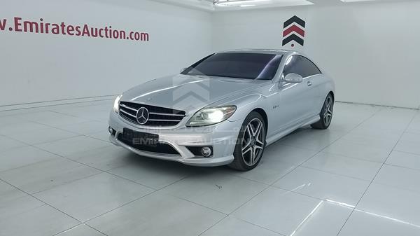 Photo 5 VIN: WDDEJ77X08A013986 - MERCEDES-BENZ CL 63 AMG 