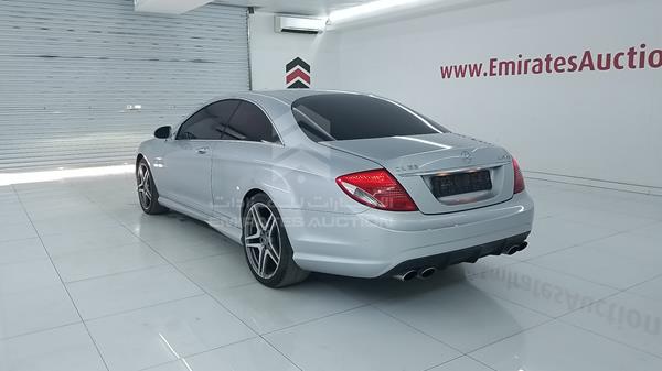 Photo 6 VIN: WDDEJ77X08A013986 - MERCEDES-BENZ CL 63 AMG 