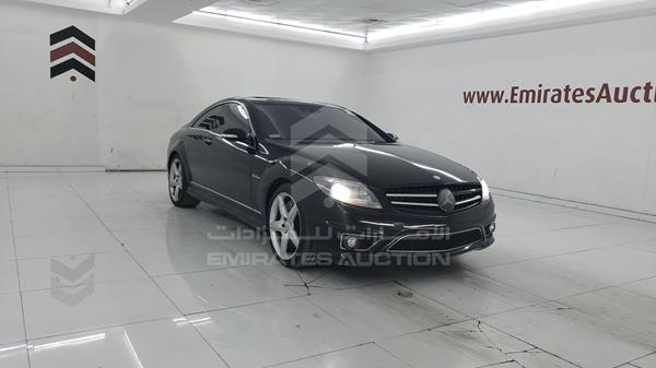 Photo 9 VIN: WDDEJ77X18A015102 - MERCEDES-BENZ CL 550 