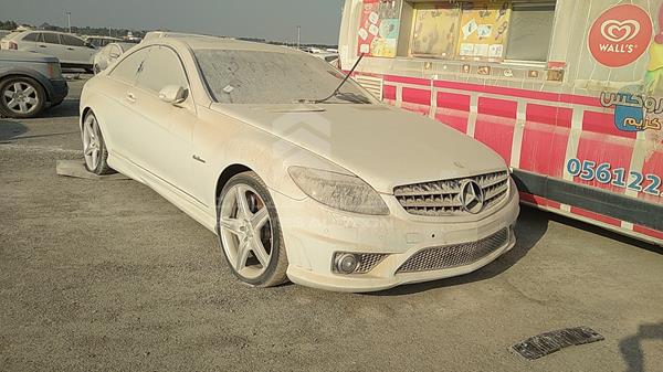 Photo 10 VIN: WDDEJ77X48A012517 - MERCEDES-BENZ CL 63 AMG 