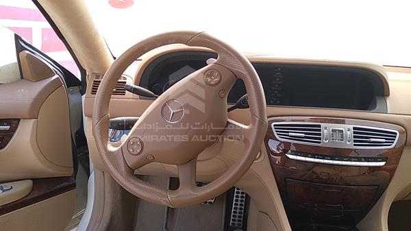 Photo 14 VIN: WDDEJ77X48A012517 - MERCEDES-BENZ CL 63 AMG 