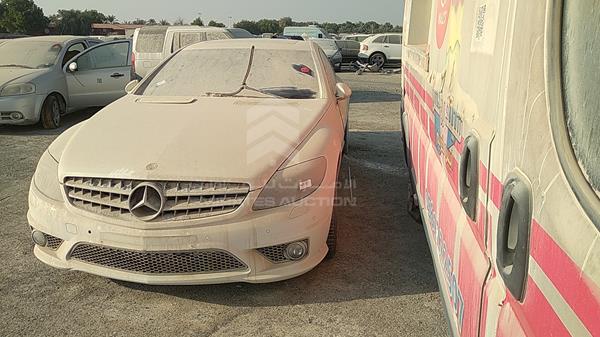 Photo 3 VIN: WDDEJ77X48A012517 - MERCEDES-BENZ CL 63 AMG 