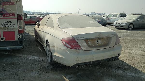 Photo 4 VIN: WDDEJ77X48A012517 - MERCEDES-BENZ CL 63 AMG 