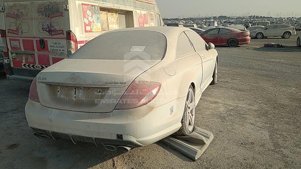 Photo 9 VIN: WDDEJ77X48A012517 - MERCEDES-BENZ CL 63 AMG 