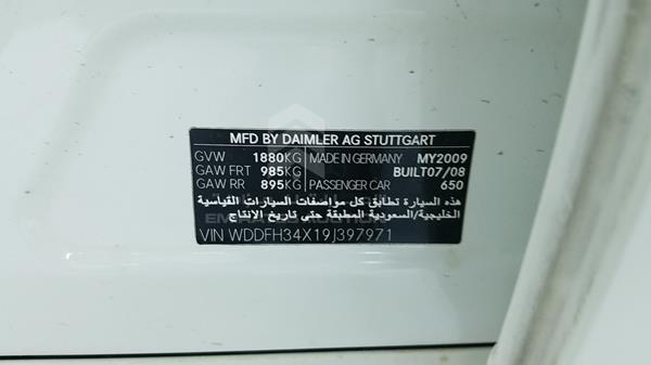 Photo 2 VIN: WDDFH34X19J397971 - MERCEDES-BENZ B 200 