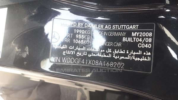 Photo 1 VIN: WDDGF41X08A168202 - MERCEDES-BENZ C 200 