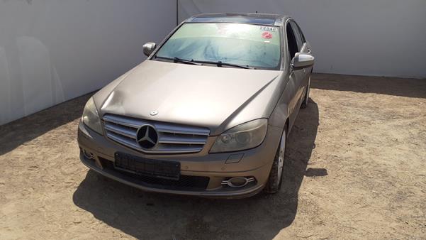 Photo 3 VIN: WDDGF41X18F172441 - MERCEDES-BENZ C 200 