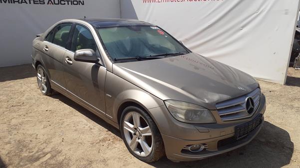 Photo 7 VIN: WDDGF41X18F172441 - MERCEDES-BENZ C 200 