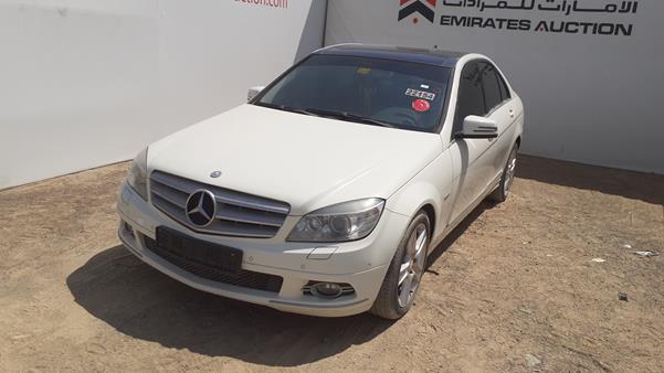 Photo 5 VIN: WDDGF41X29A271672 - MERCEDES-BENZ C200 