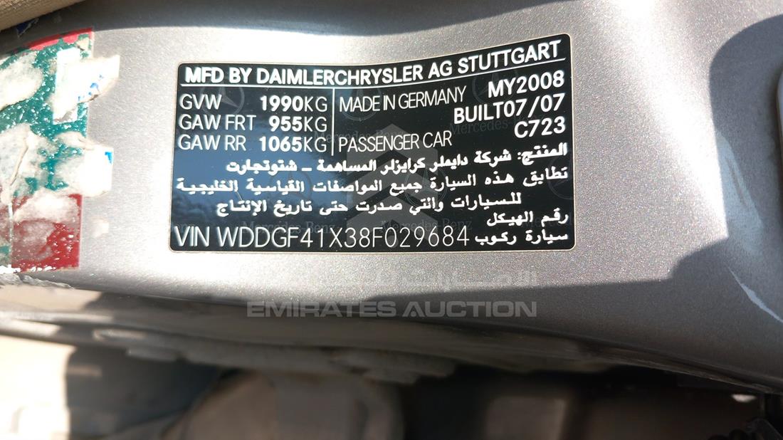 Photo 3 VIN: WDDGF41X38F029684 - MERCEDES C 