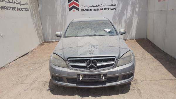 Photo 0 VIN: WDDGF41X58F023336 - MERCEDES-BENZ C200 